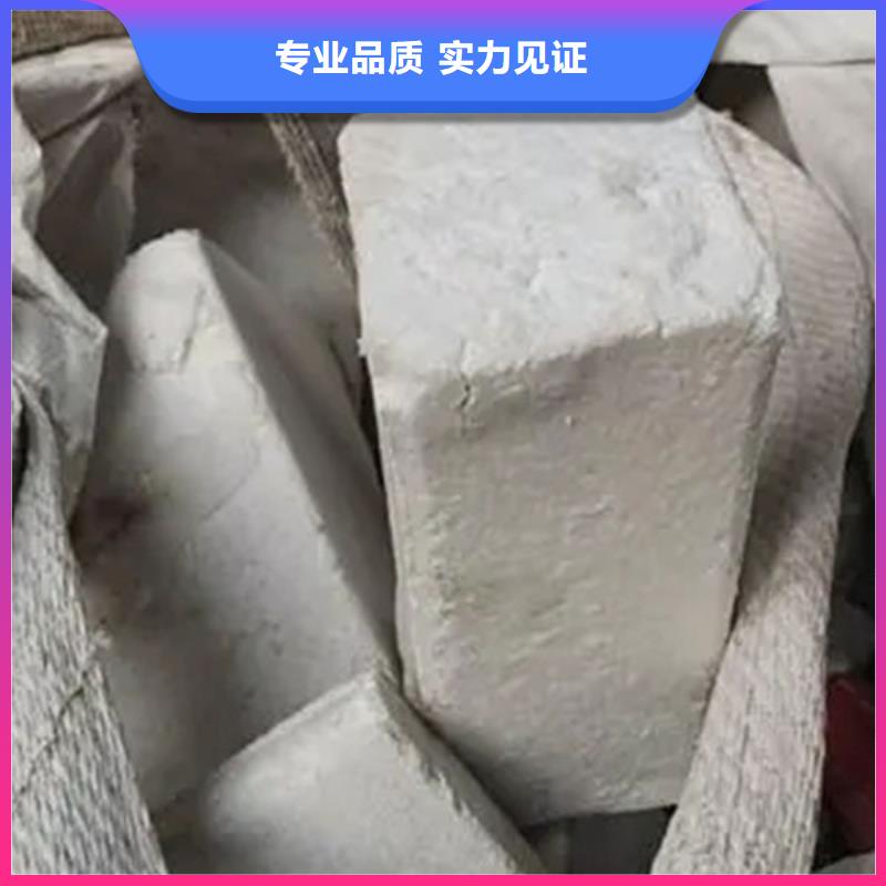 氧化鋯氧化鋁_回收廢舊光伏板免費估價