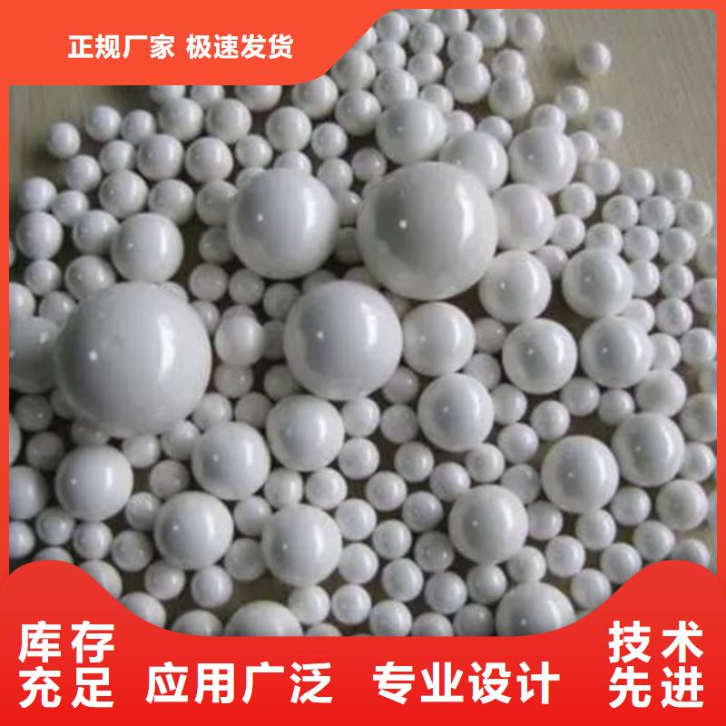  氧化锆氧化铝放心选择