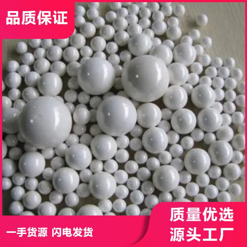  氧化鋯氧化鋁量大從優(yōu)