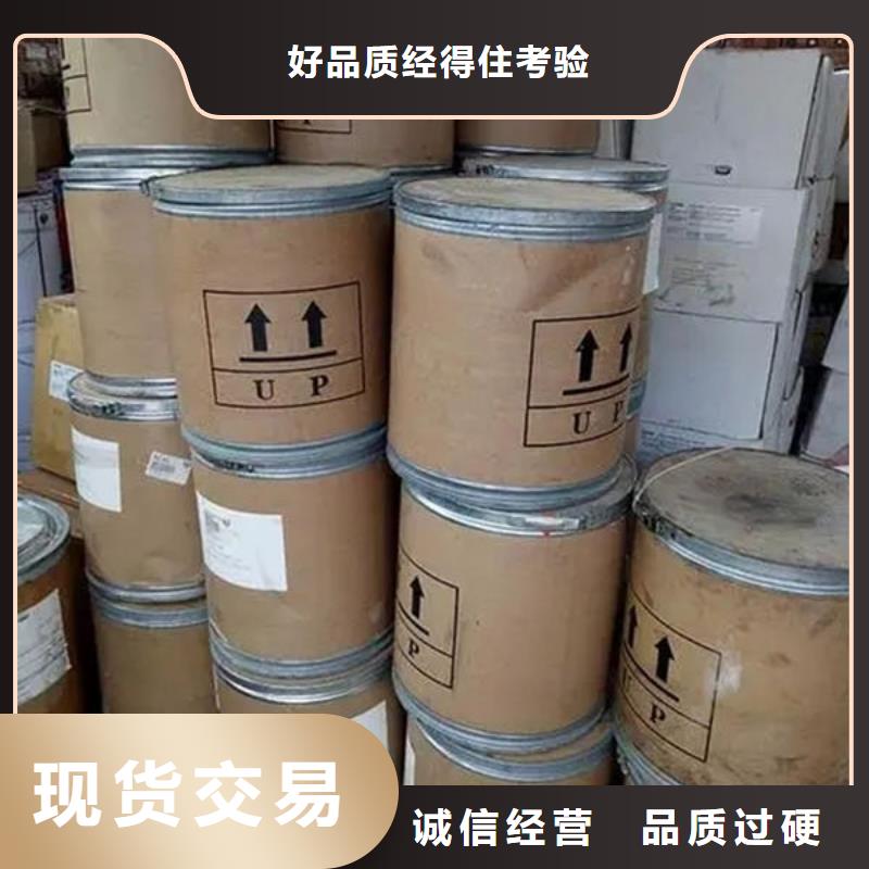 氧化锆氧化铝回收光伏板量大从优