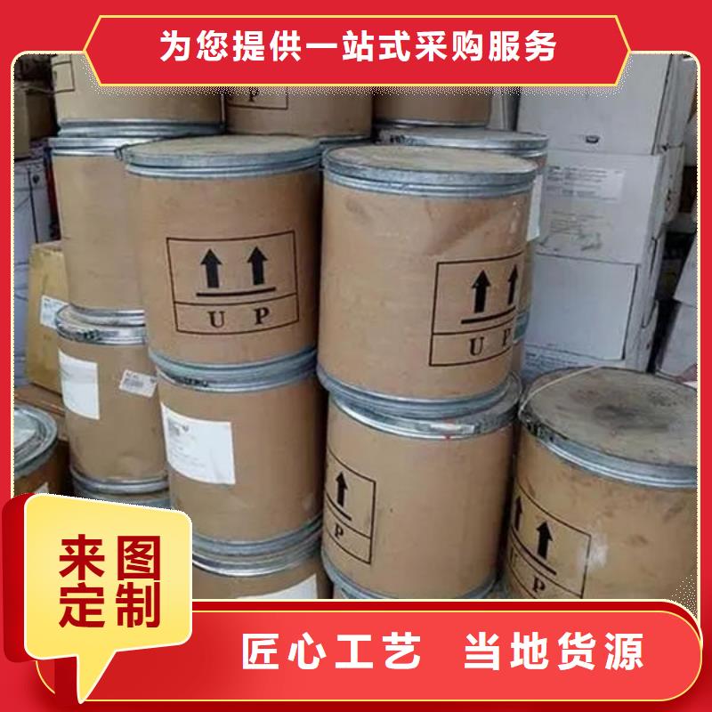  氧化锆氧化铝实力雄厚