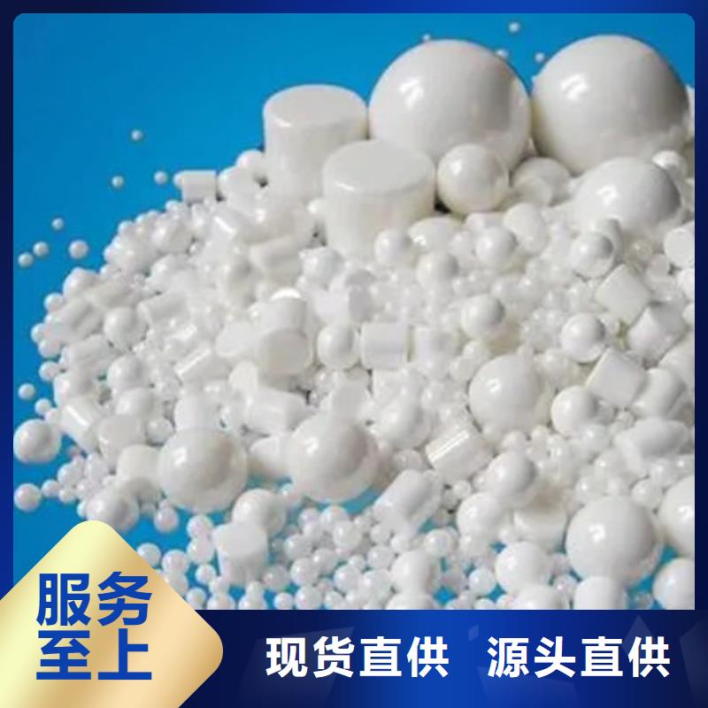 氧化鋯氧化鋁回收廢舊光伏板現(xiàn)款現(xiàn)結(jié)