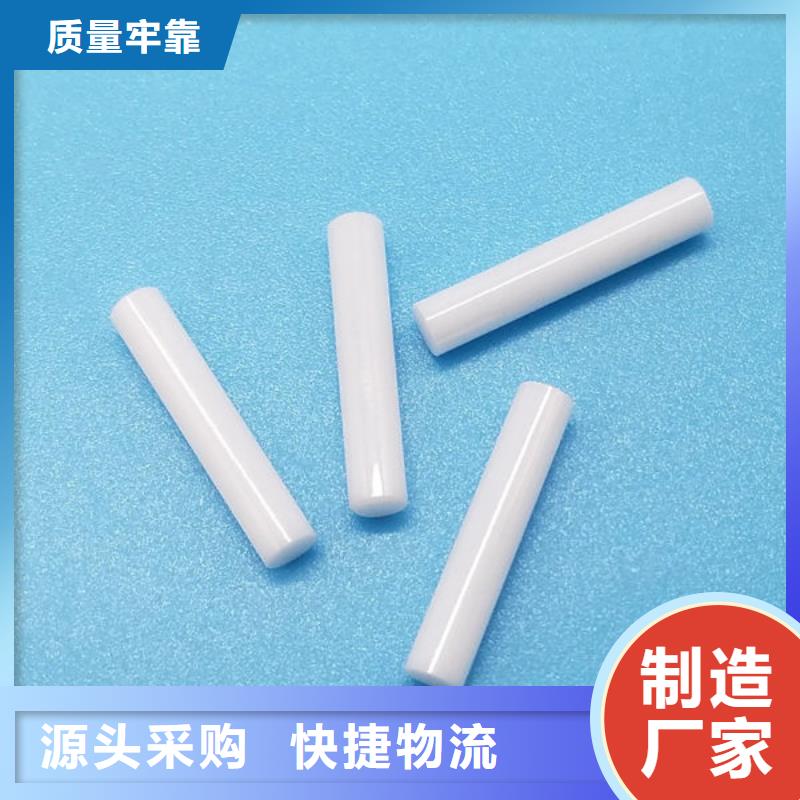 氧化锆氧化铝【回收太阳能光伏板】诚信经营