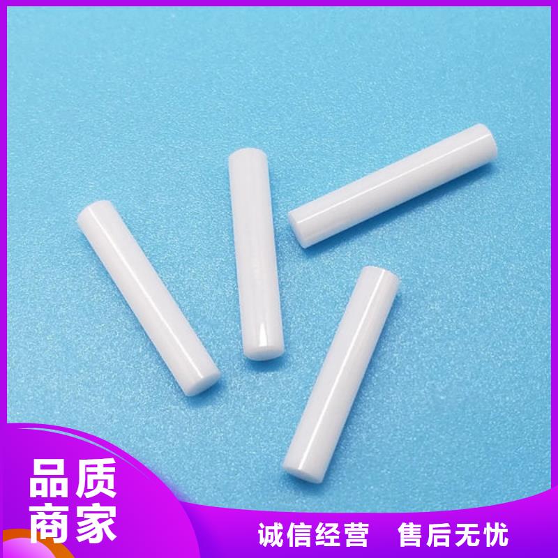 氧化鋯氧化鋁太陽能光伏板回收廠家高價回收