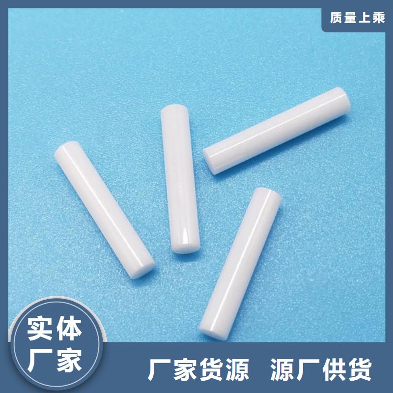  氧化鋯氧化鋁免費(fèi)估價(jià)