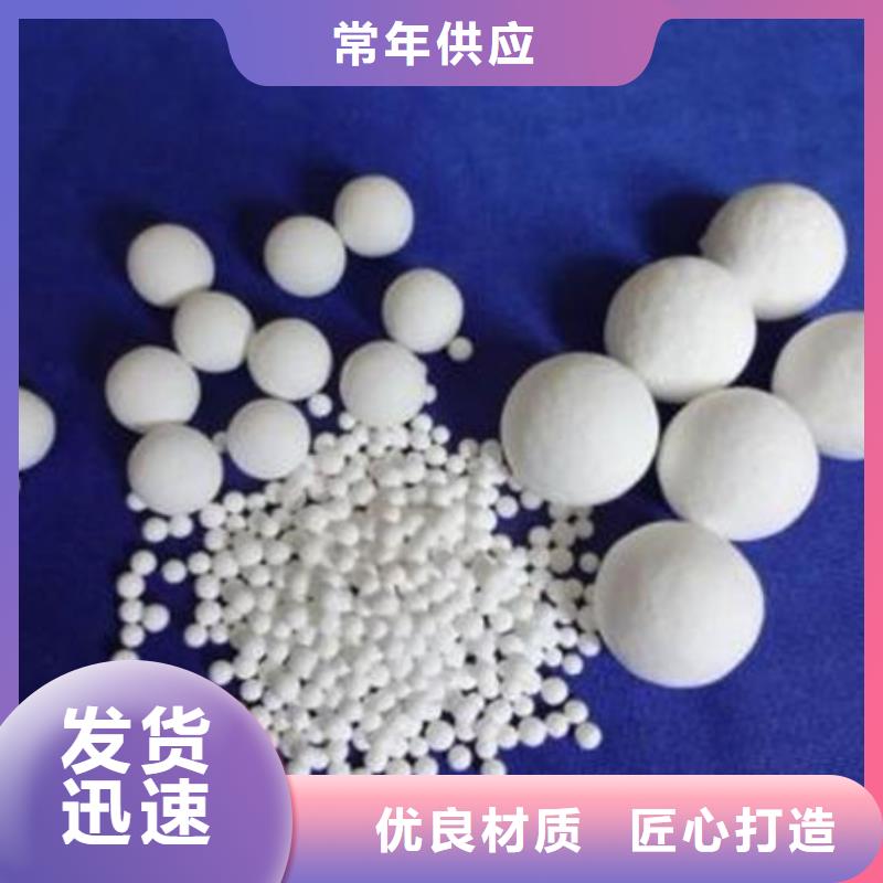 氧化锆氧化铝太阳能发电板回收厂家一站式回收