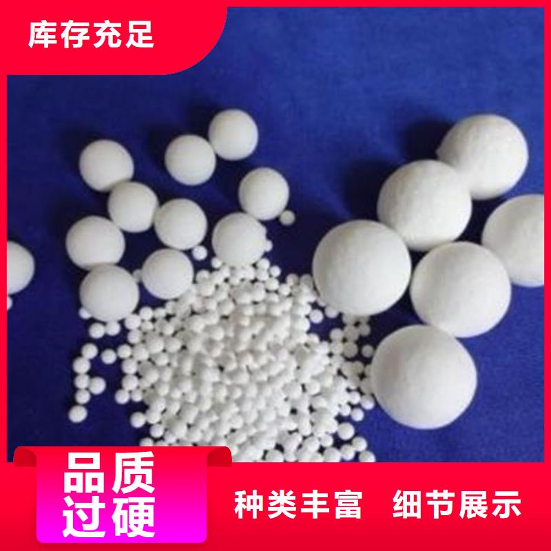 氧化鋯氧化鋁本地企業(yè)