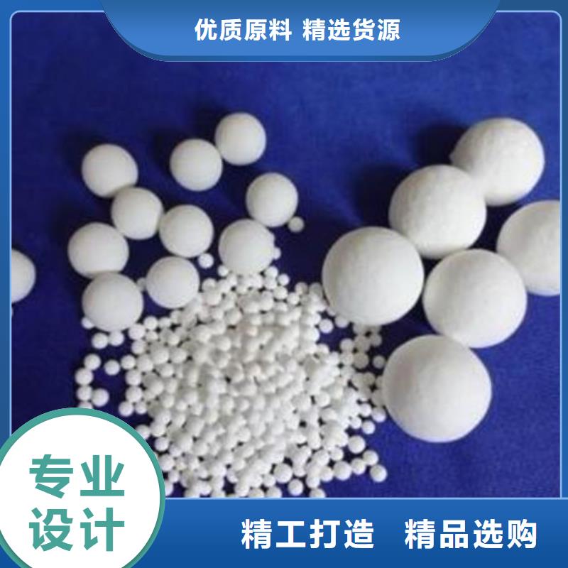  氧化鋯氧化鋁現(xiàn)款現(xiàn)結(jié)