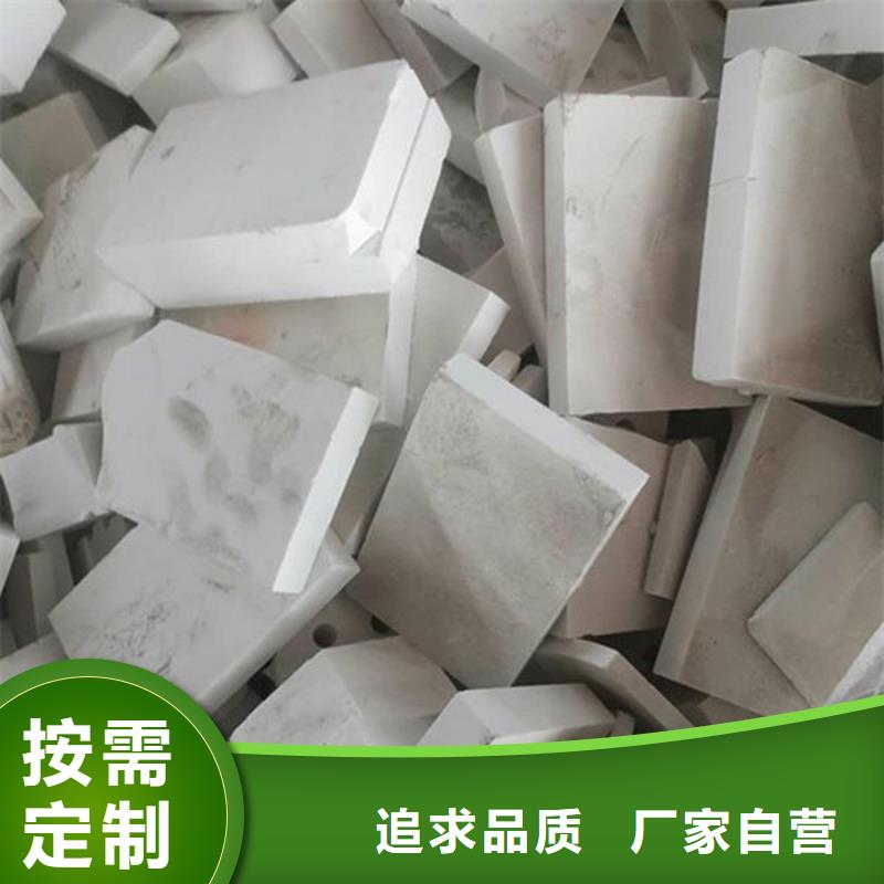 氧化鋯氧化鋁 回收二手光伏板免費(fèi)估價(jià)