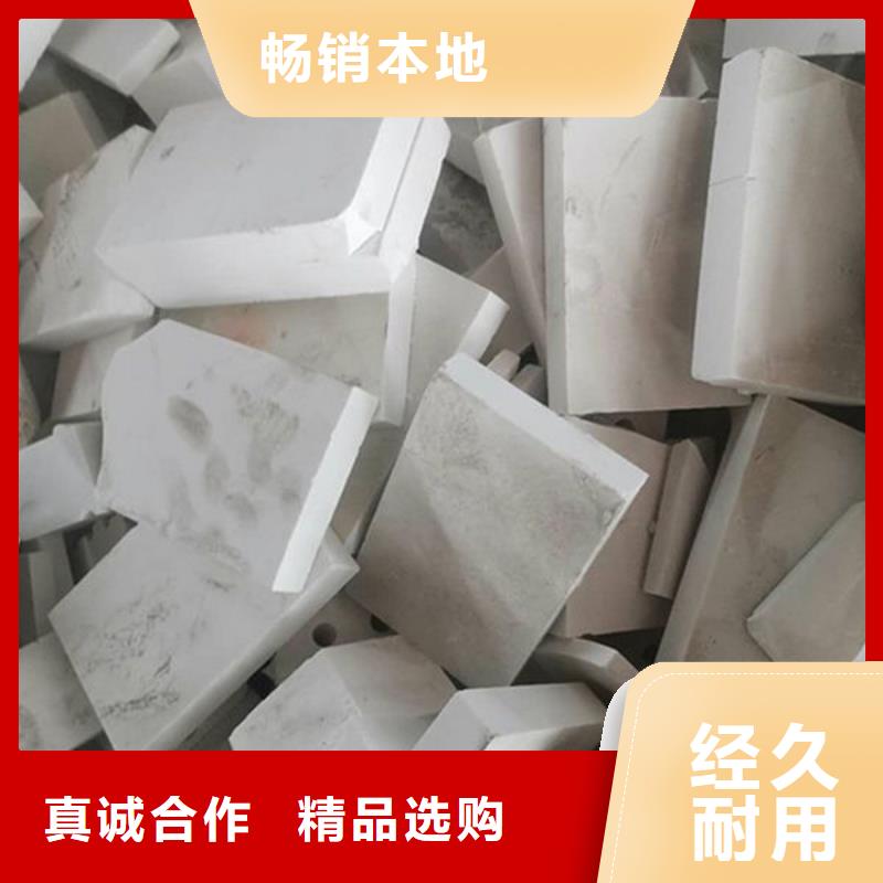  氧化锆氧化铝专业评估