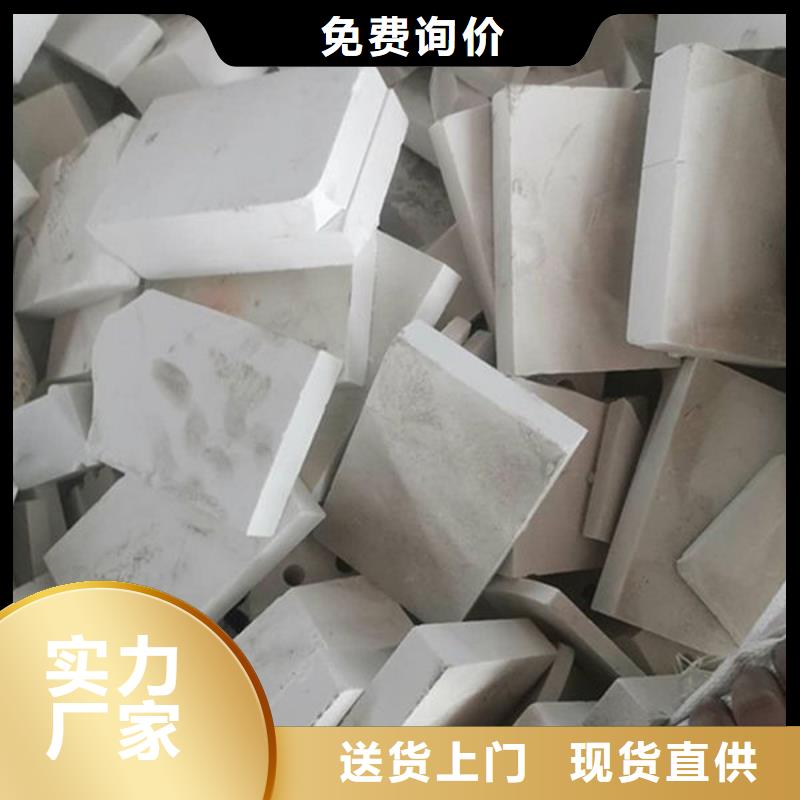 【氧化锆氧化铝 含铜泥回收口碑良好】