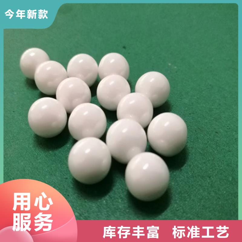 氧化锆氧化铝免费上门