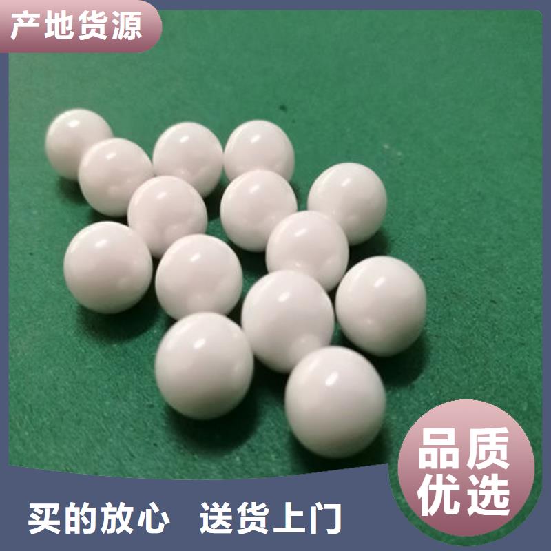 氧化锆氧化铝太阳能发电板回收厂家厂家回收