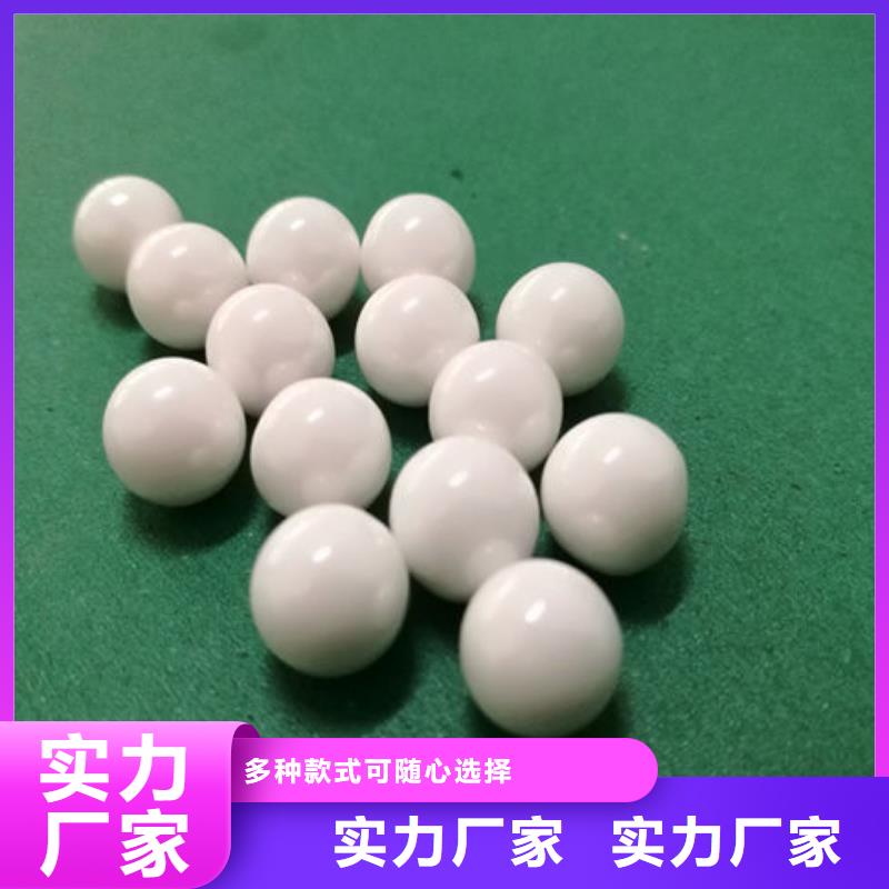 氧化鋯氧化鋁_回收廢舊光伏板免費估價