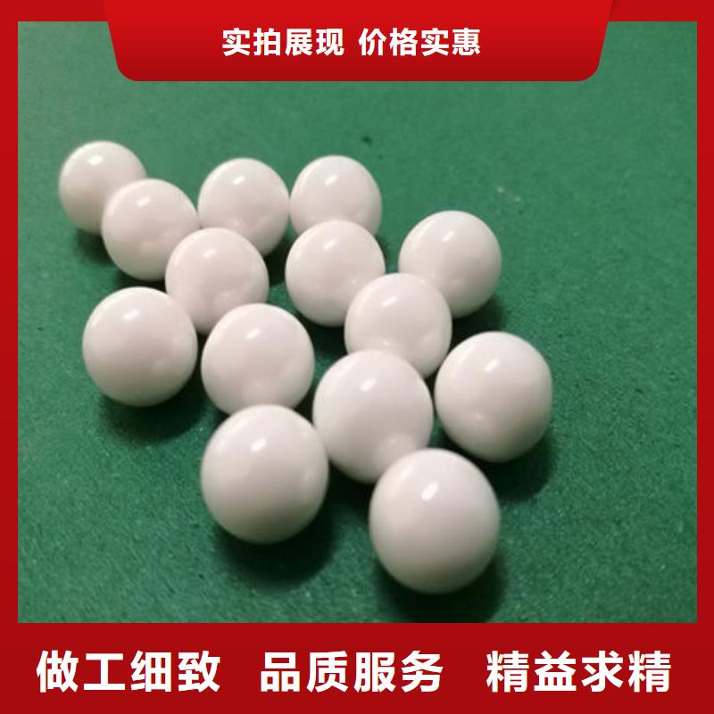  氧化鋯氧化鋁價(jià)格合理