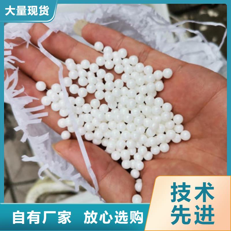 氧化鋯氧化鋁 陽能光伏板回收看貨報價