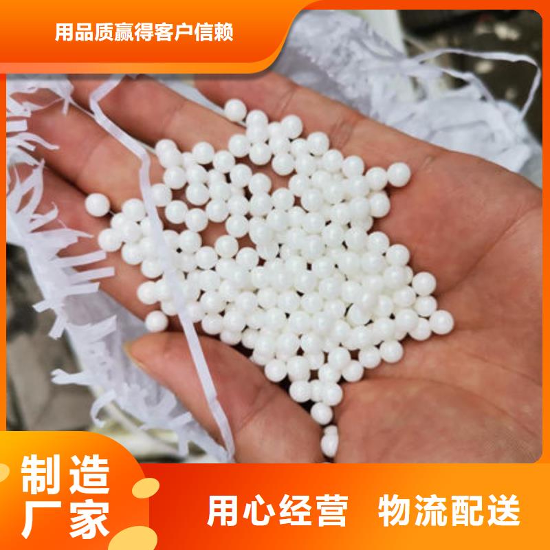 氧化锆氧化铝太阳能光伏板回收大量回收