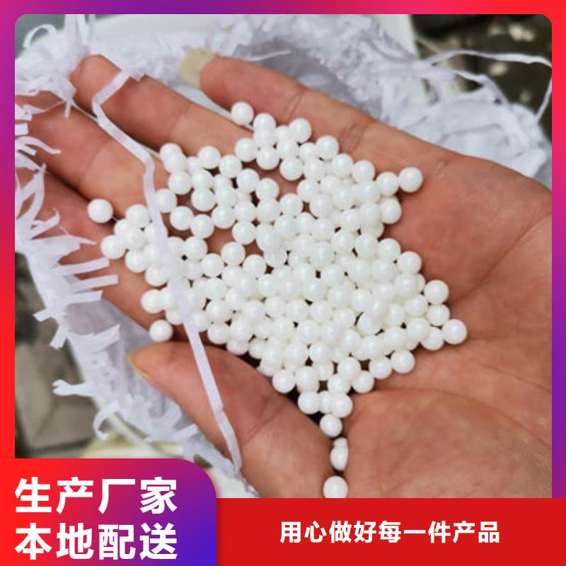 氧化锆氧化铝回收含铜泥大量回收