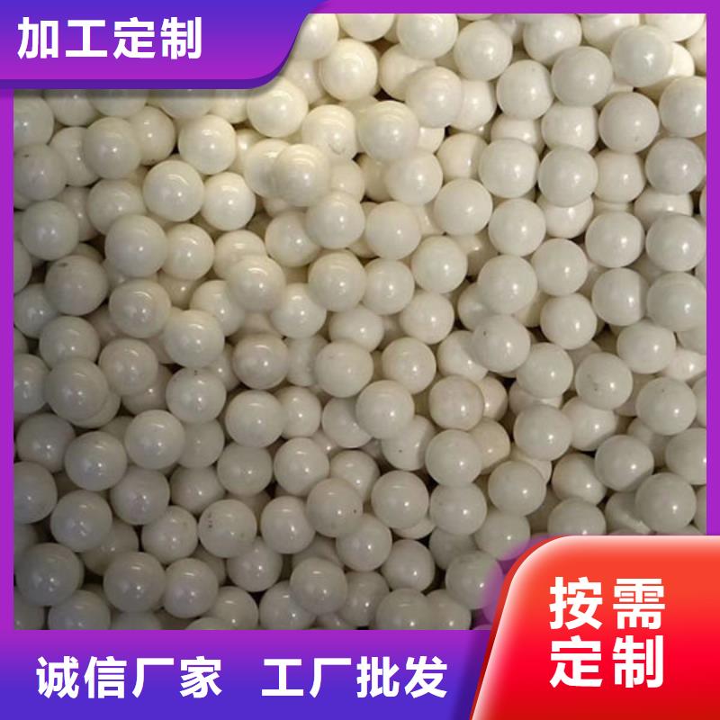 氧化锆氧化铝含铜泥回收量大从优