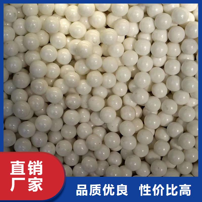 氧化鋯氧化鋁-回收光伏板服務(wù)好
