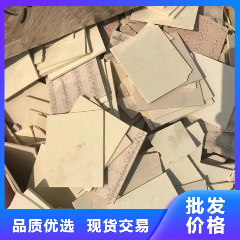 氧化锆氧化铝_太阳能光伏板回收高价回收