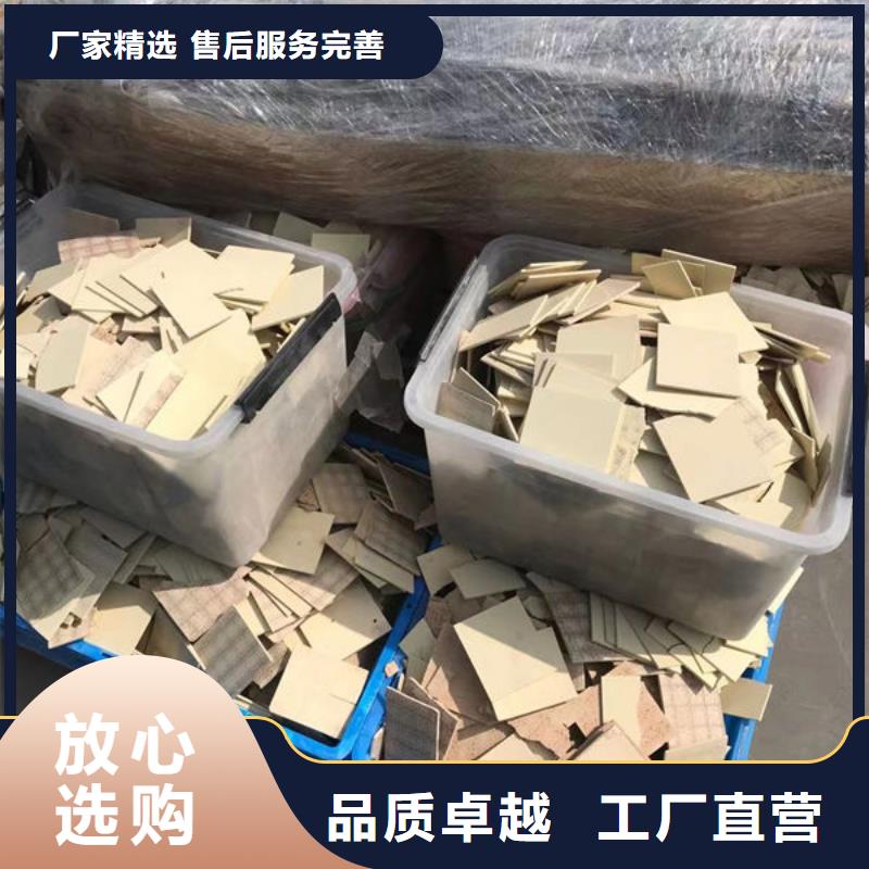 氧化锆氧化铝 回收太阳能光伏板服务好