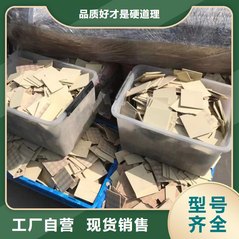  氧化锆氧化铝专业评估