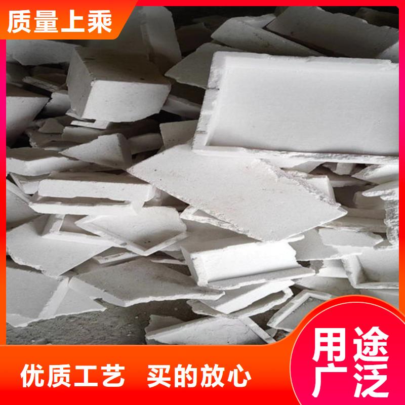 氧化锆氧化铝回收废旧光伏板批量回收