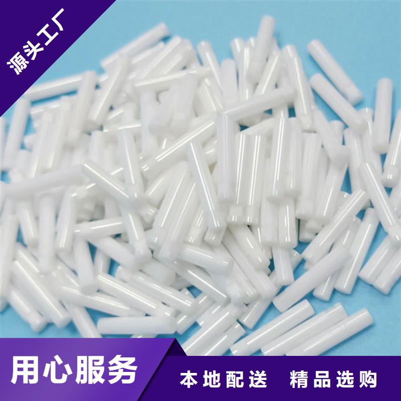氧化鋯氧化鋁太陽能光伏板回收廠家廠家回收