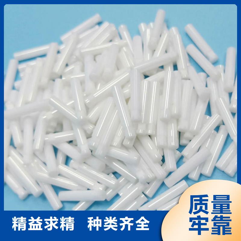 氧化锆氧化铝_回收二手光伏板诚信经营