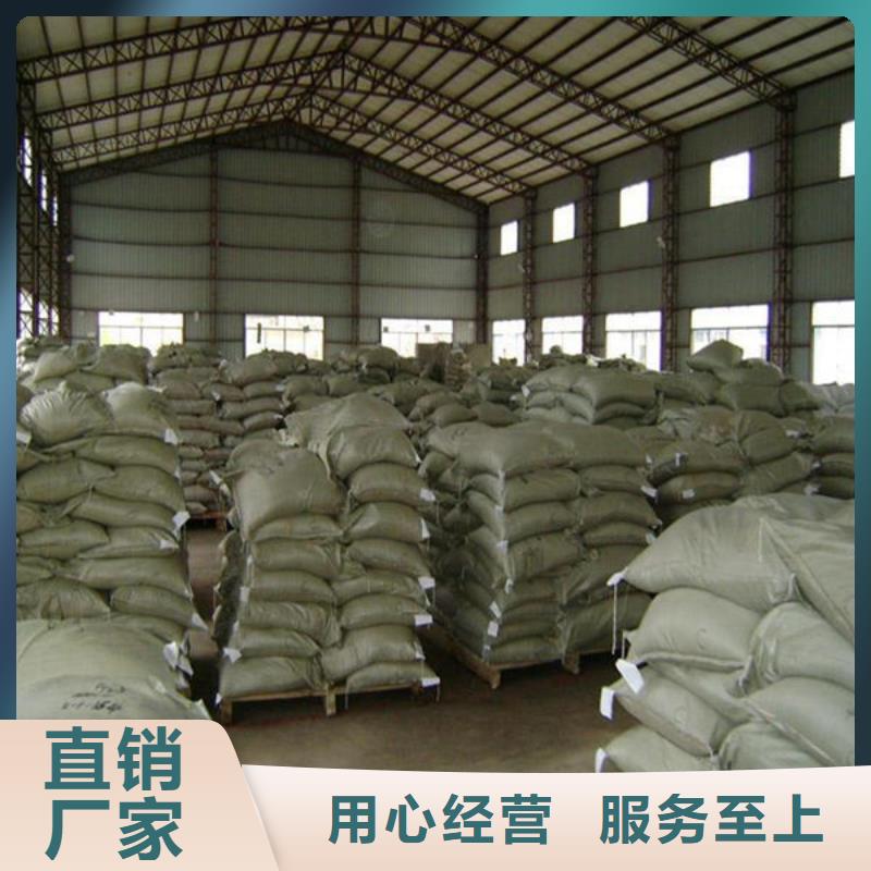氧化鋯氧化鋁光伏板回收實(shí)力強(qiáng)