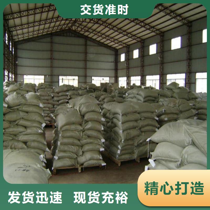 氧化鋯氧化鋁專業(yè)團隊