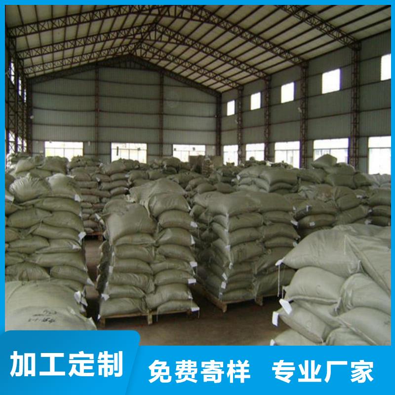 氧化鋯氧化鋁回收廢舊光伏板免費(fèi)估價(jià)