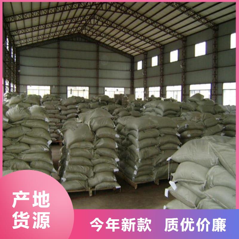 氧化锆氧化铝阳能光伏板回收诚信高价