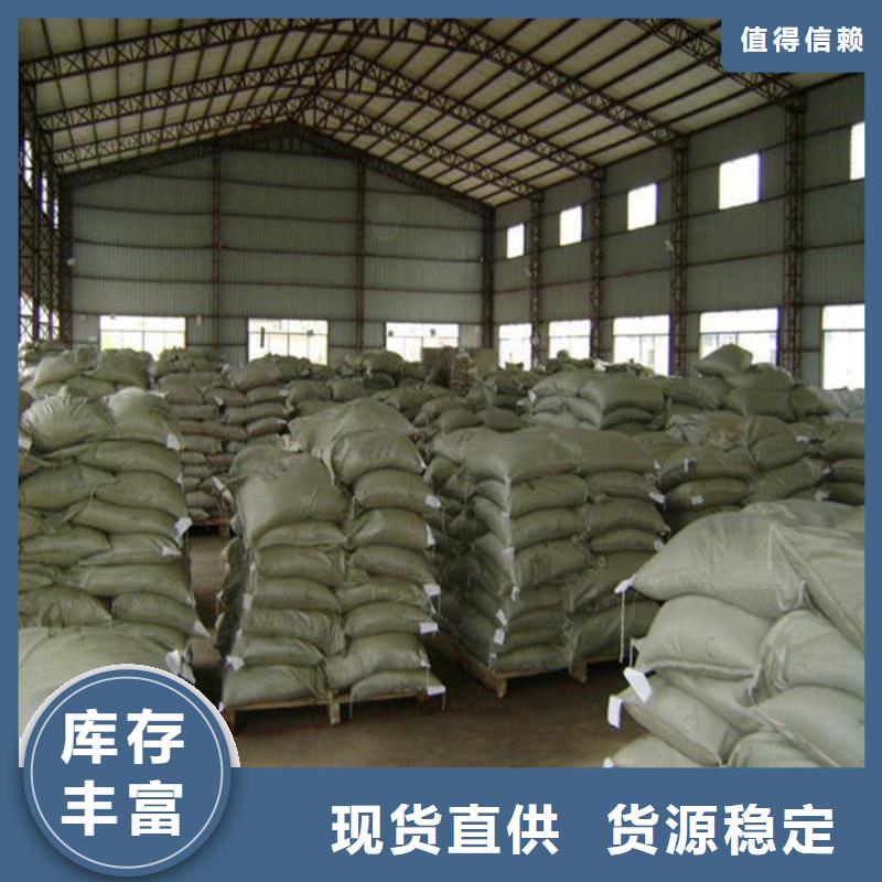 【氧化锆氧化铝】光伏板回收量大从优