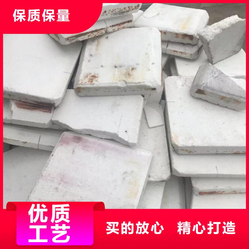 氧化锆氧化铝回收电镀残渣价高同行