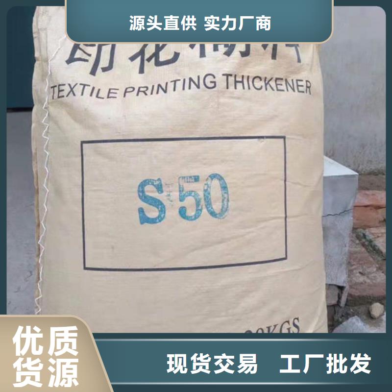 氧化鋯氧化鋁陽能光伏板回收實(shí)力雄厚