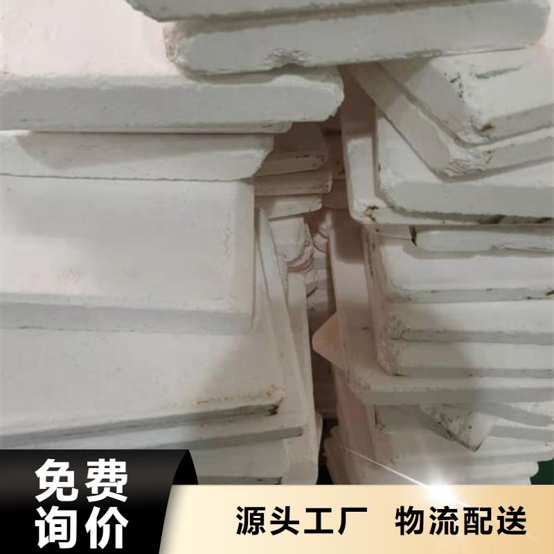 氧化锆氧化铝,太阳能发电板回收厂家现款现结