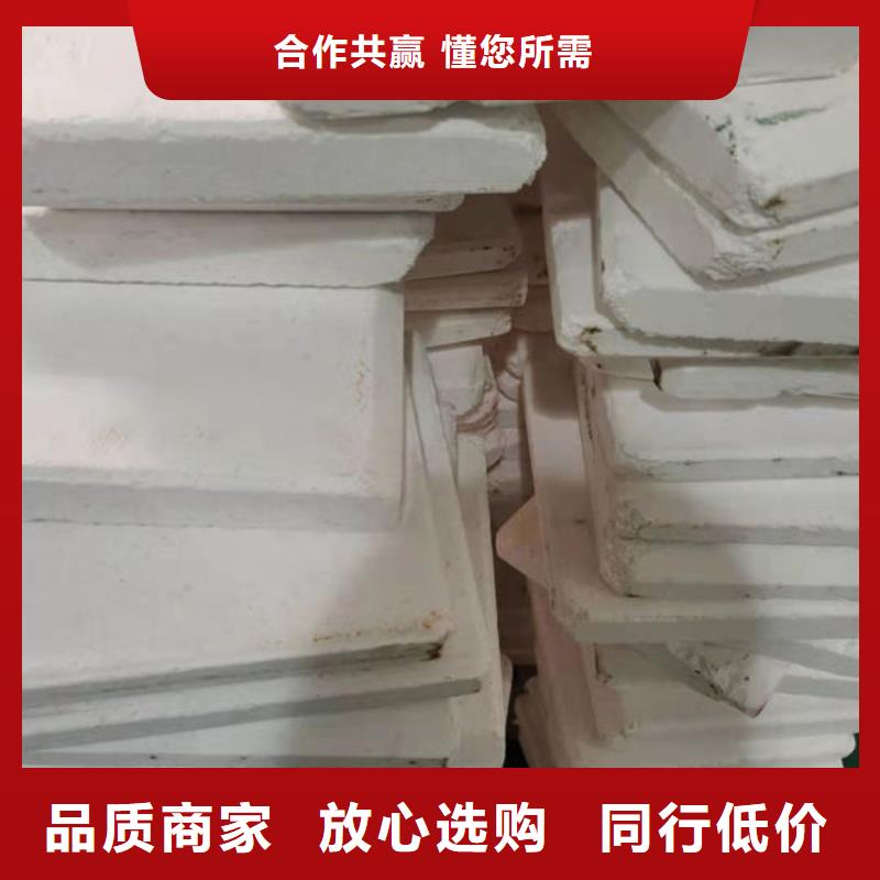 氧化锆氧化铝回收光伏板量大从优