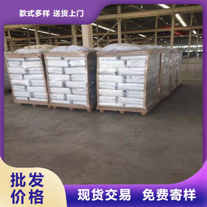 氧化鋯氧化鋁回收光伏板服務(wù)好