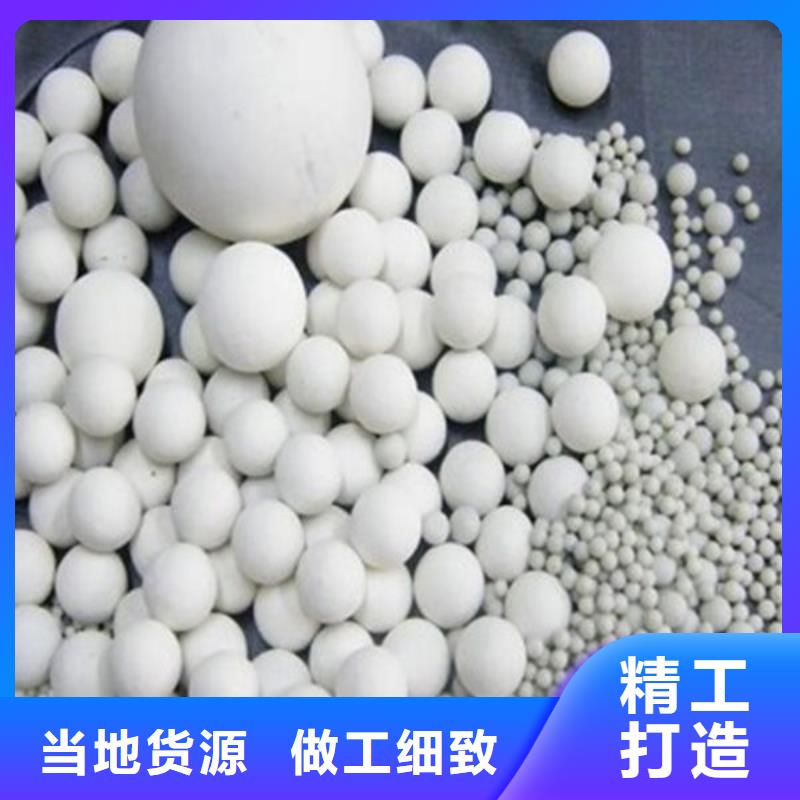 氧化锆氧化铝回收电镀残渣价高同行