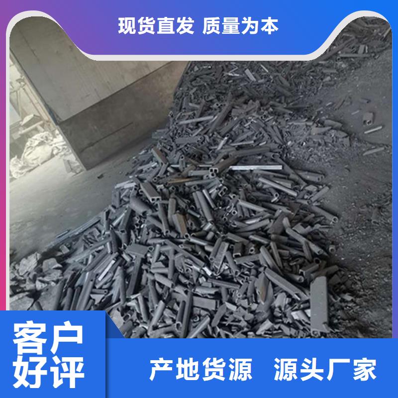 氧化鋯氧化鋁_回收廢舊光伏板免費估價