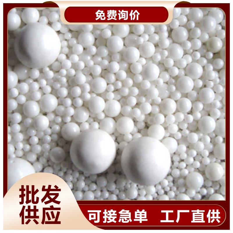氧化鋯氧化鋁_回收廢舊光伏板免費估價
