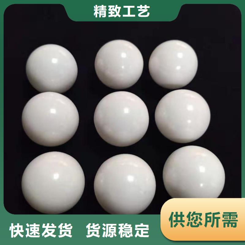 氧化鋯氧化鋁 陽能光伏板回收看貨報價