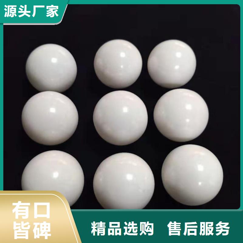 氧化鋯氧化鋁 光伏板回收一站式回收
