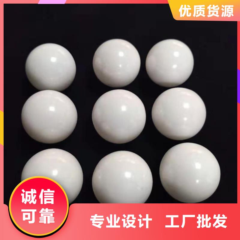 氧化鋯氧化鋁_回收廢舊光伏板免費估價