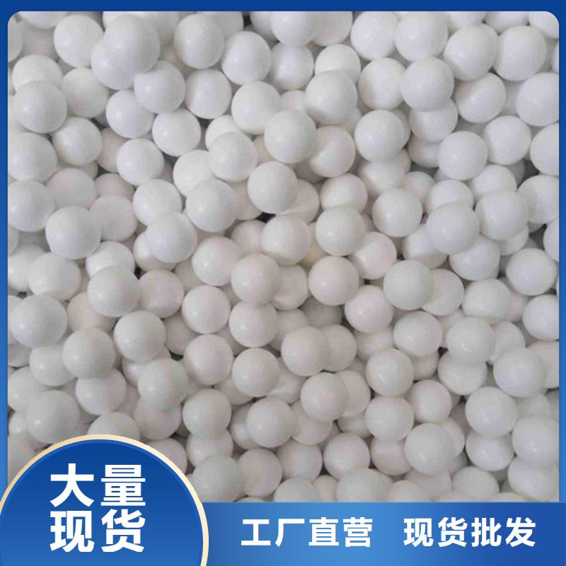 氧化锆氧化铝太阳能发电板回收厂家厂家回收