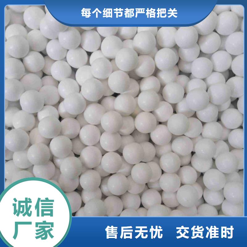 氧化鋯氧化鋁_回收廢舊光伏板免費估價
