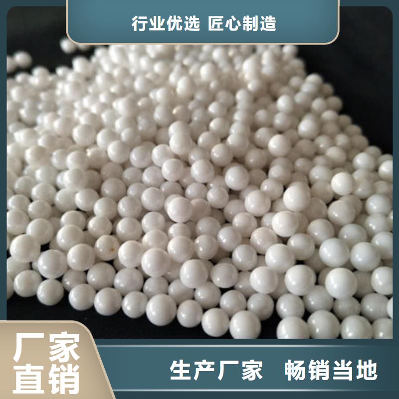 氧化鋯氧化鋁 陽能光伏板回收看貨報價