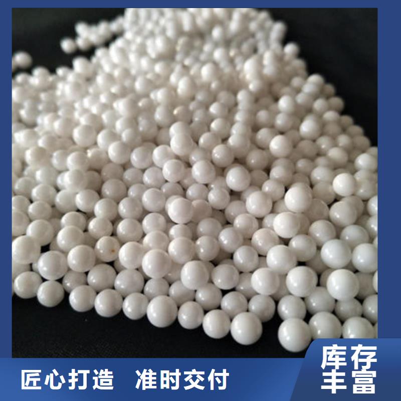 氧化鋯氧化鋁 光伏板回收一站式回收